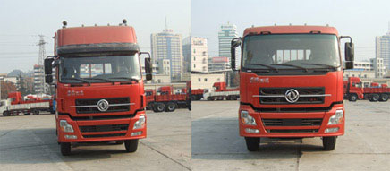 CLW5250GFLD4͵ܶȷ䳵