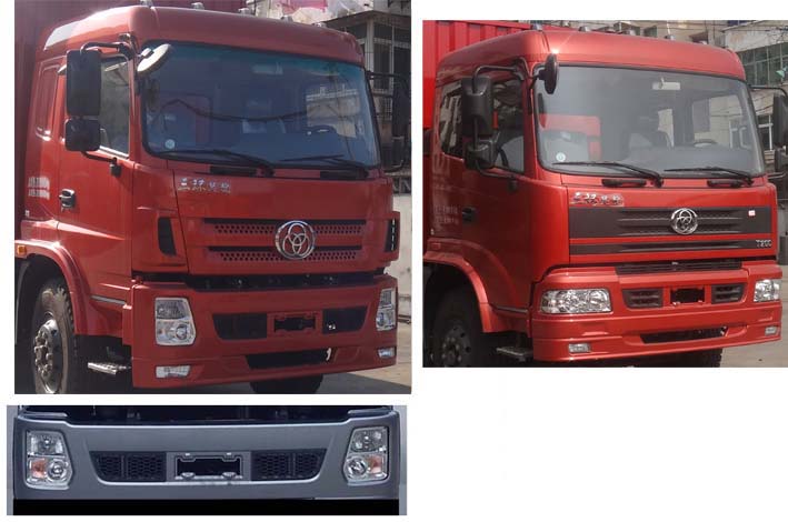 ʮͨSTQ5311JSQB5泵䳵